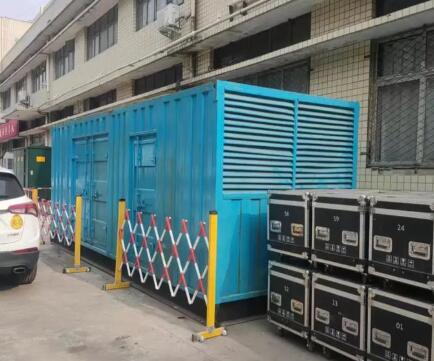 韶关静音发电机租赁