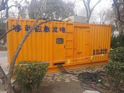 韶关柴油发电机维修保养工作要做哪些